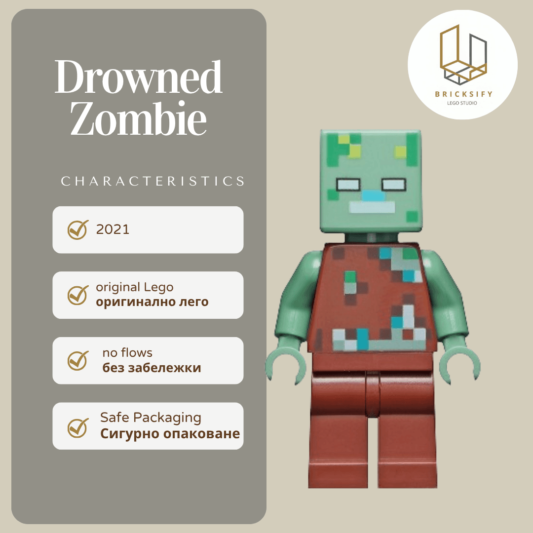 Zombie
