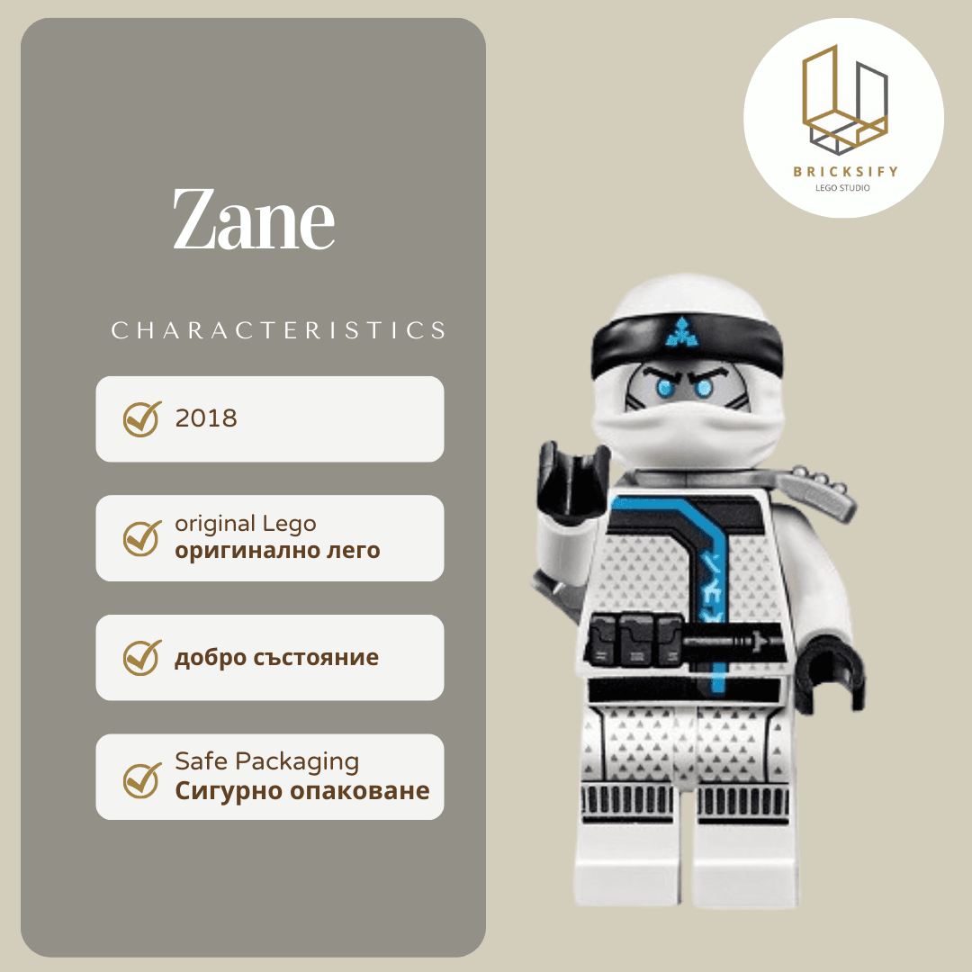 Zane 10