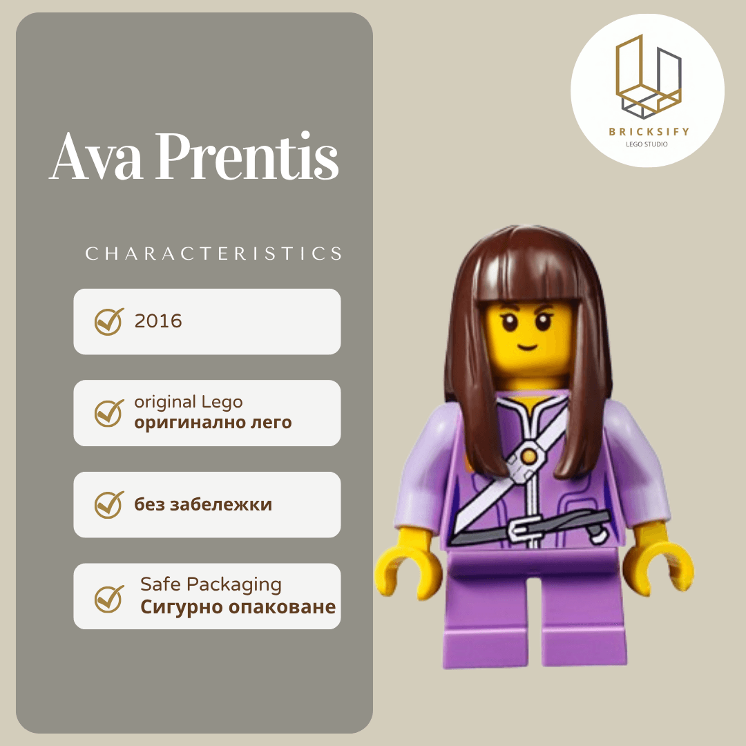 Ava Prentis 006