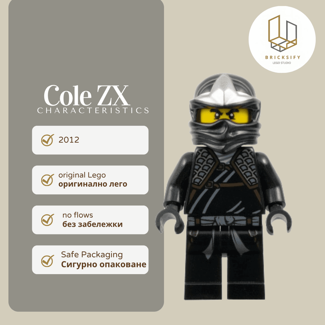 Cole zx