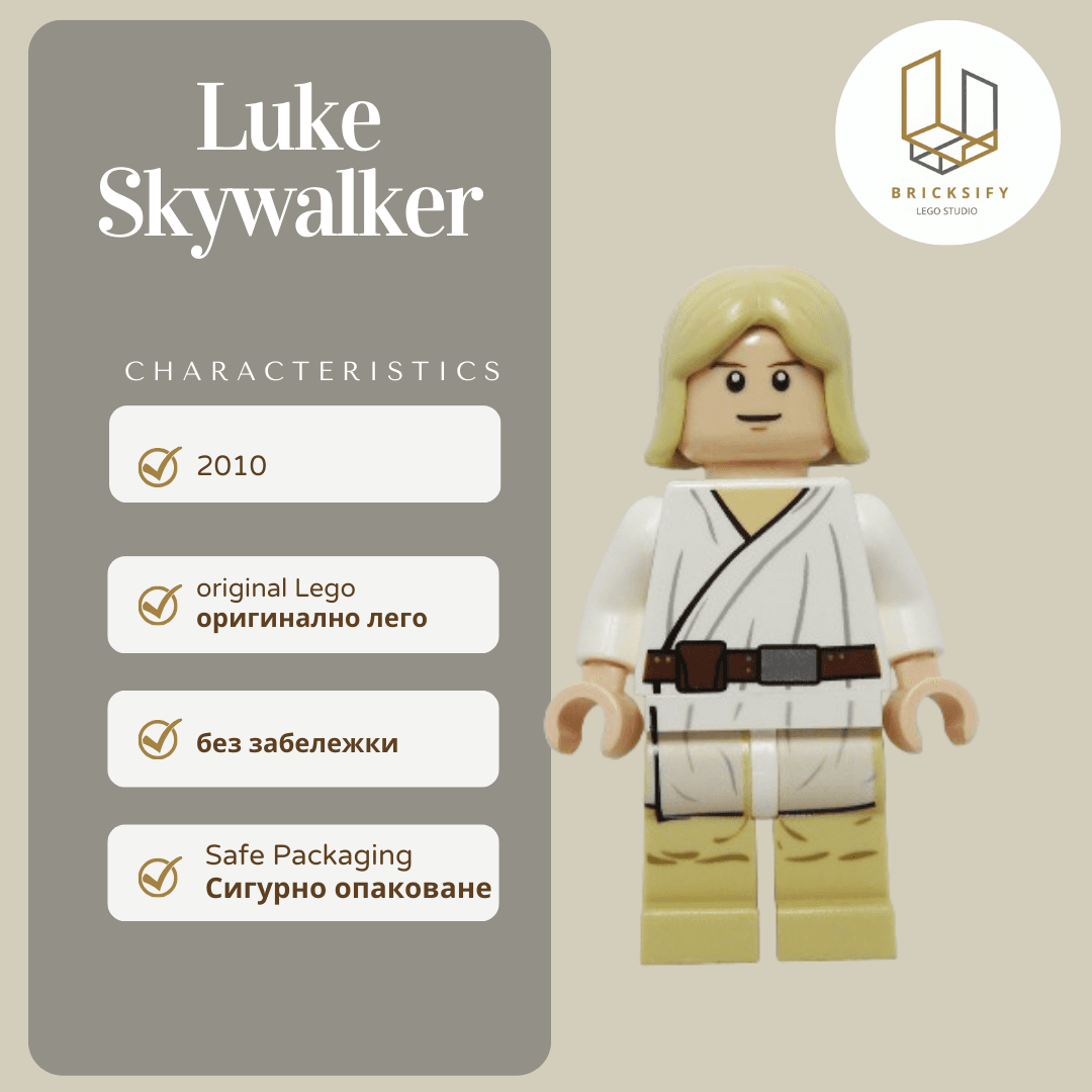 Luke 273