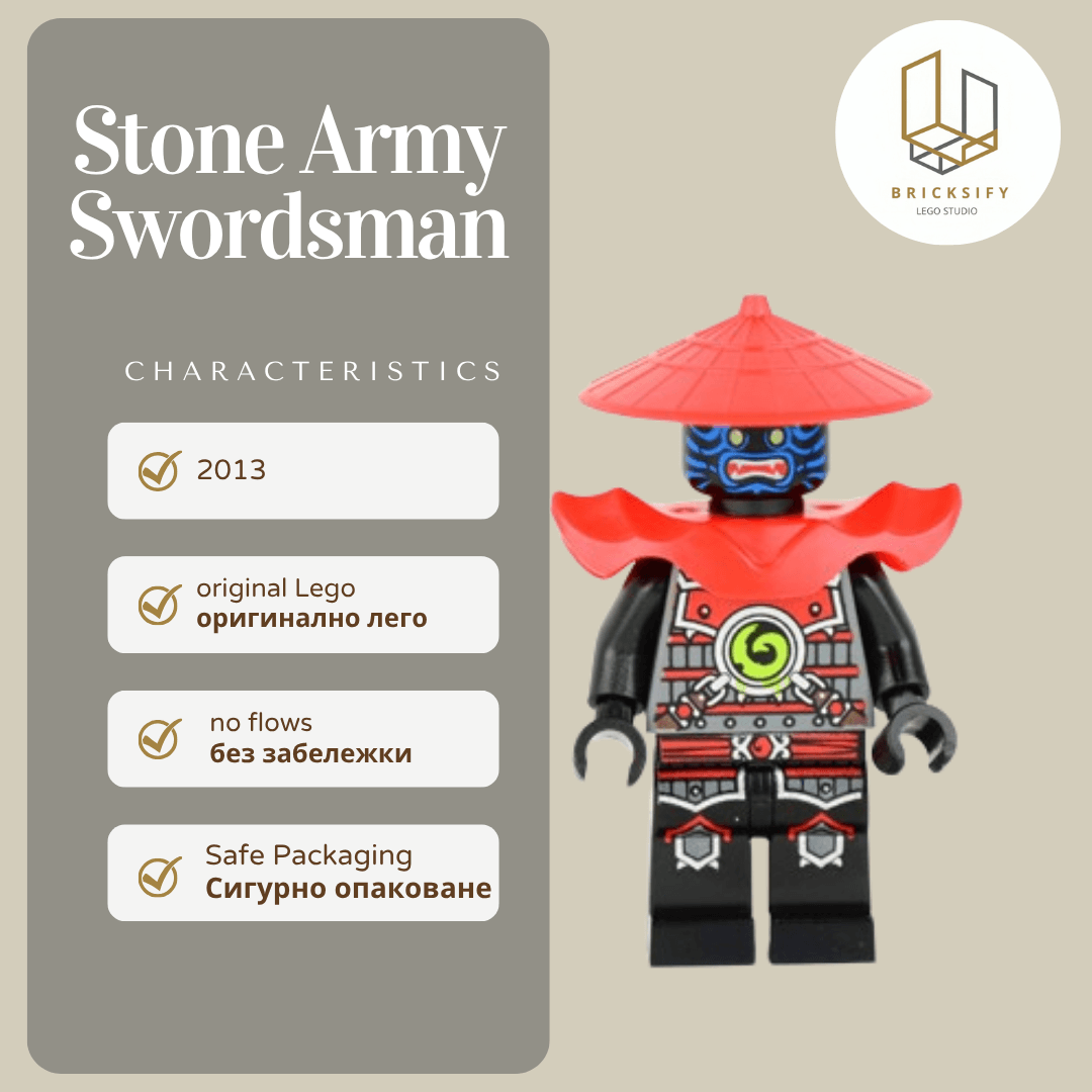Swordsman