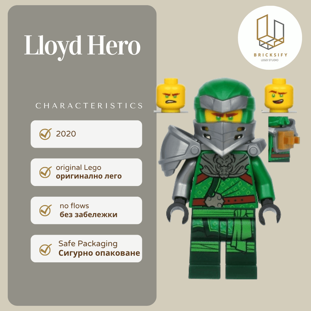 LLoyd
