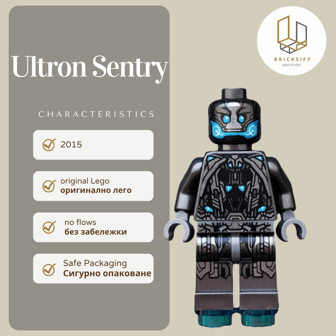 ultron sentry 0166