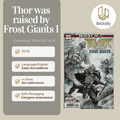 Thor was raised by Frost Giants 1