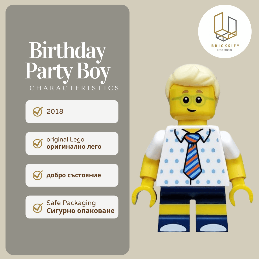 Birthday party boy col327