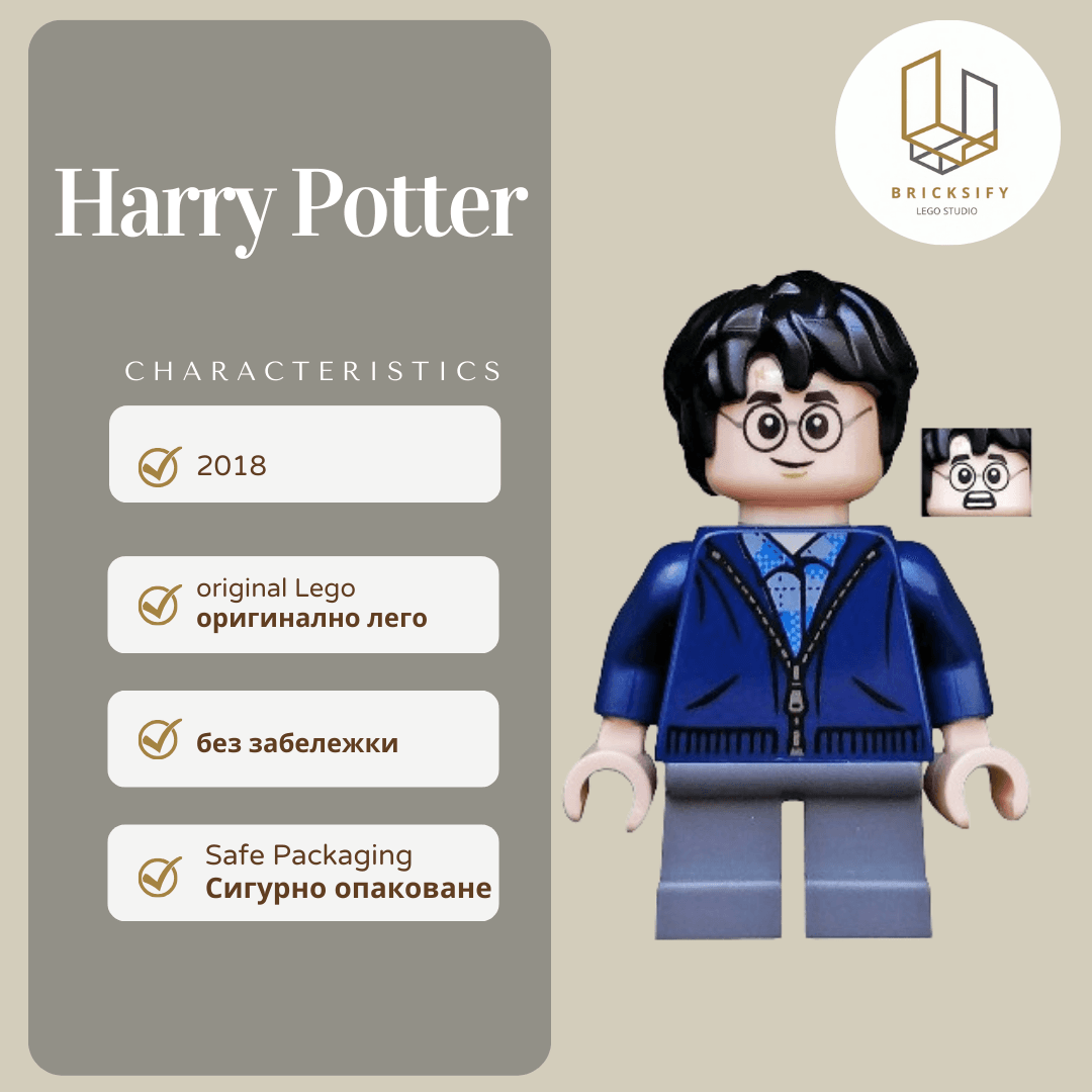 Harry Potter 153
