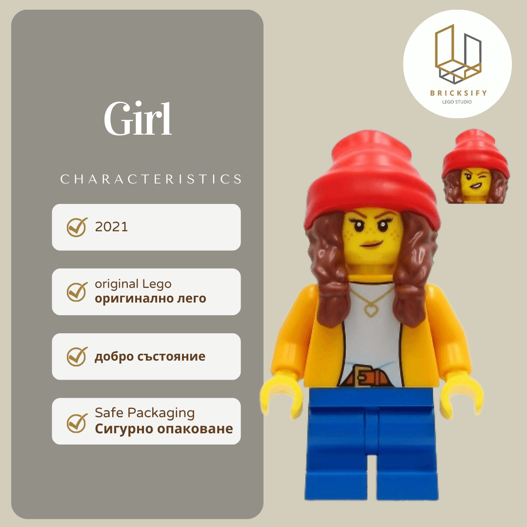 Girl hs046