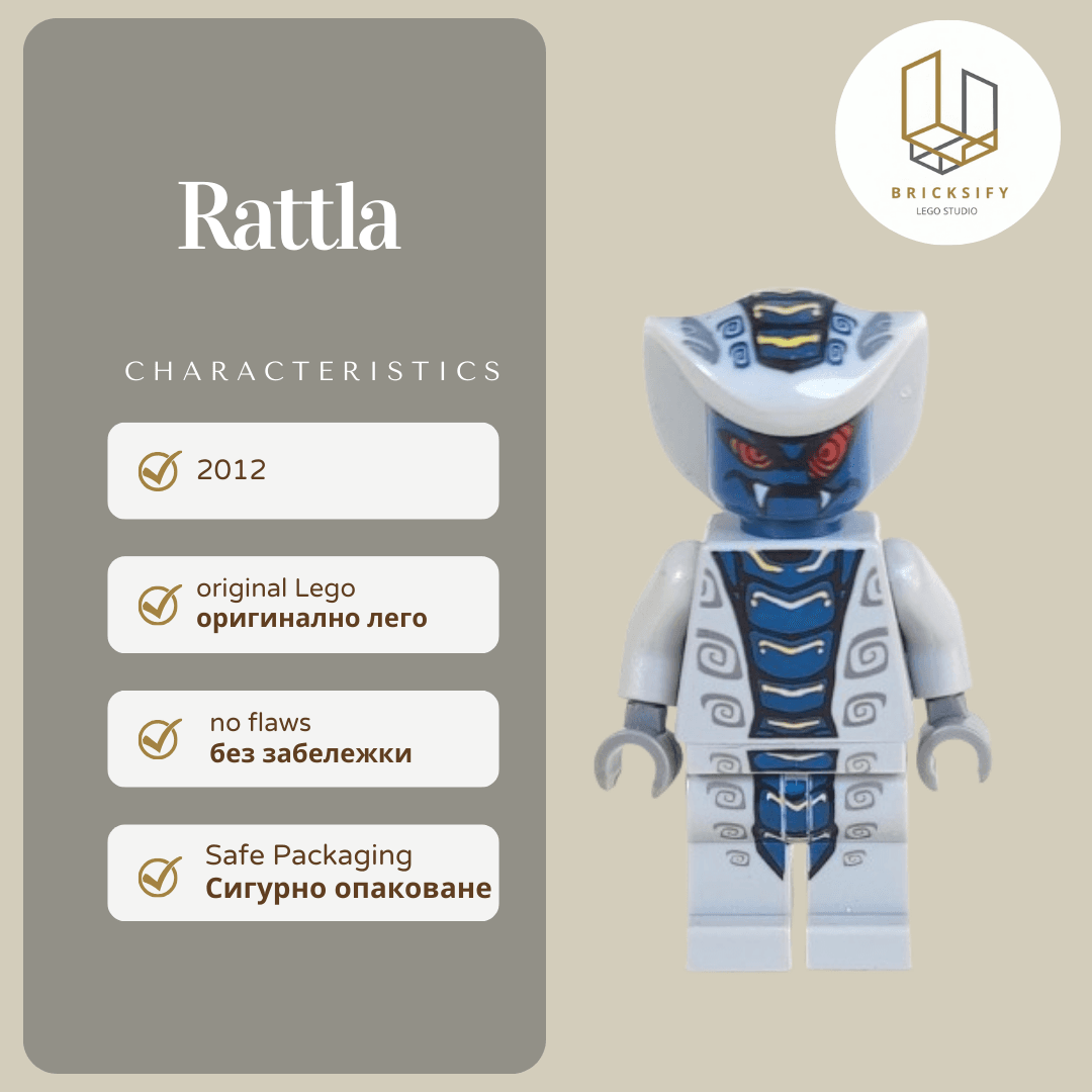 Rattla 033