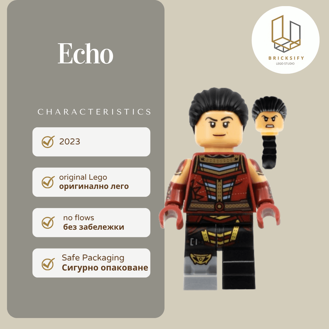 Echo