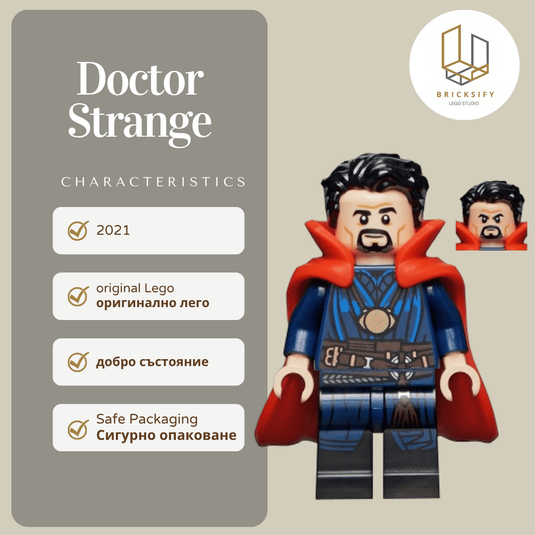 Doctor Strange 0777