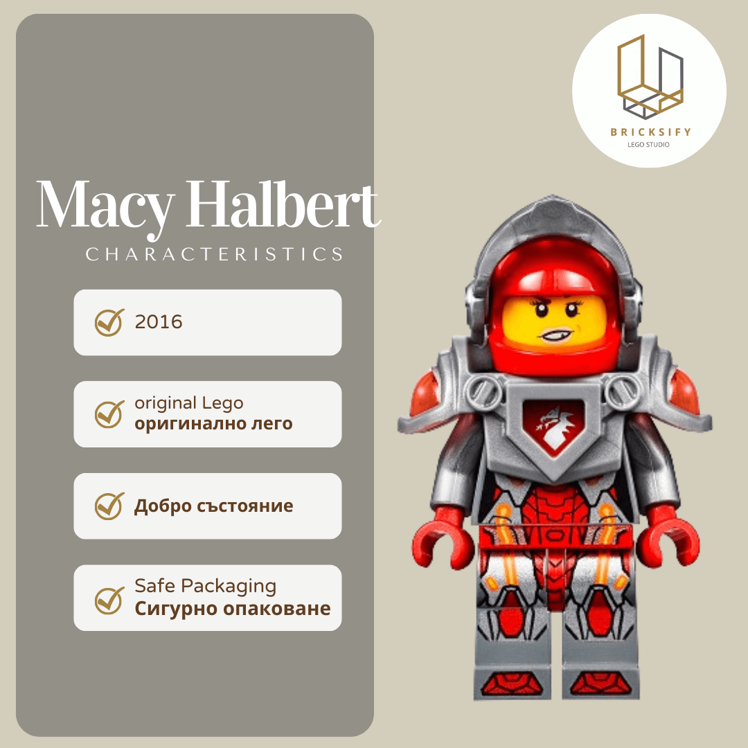 Macy Halbert 016