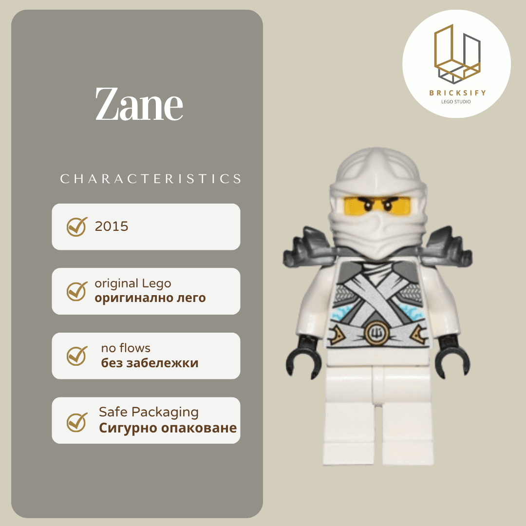 Zane 85