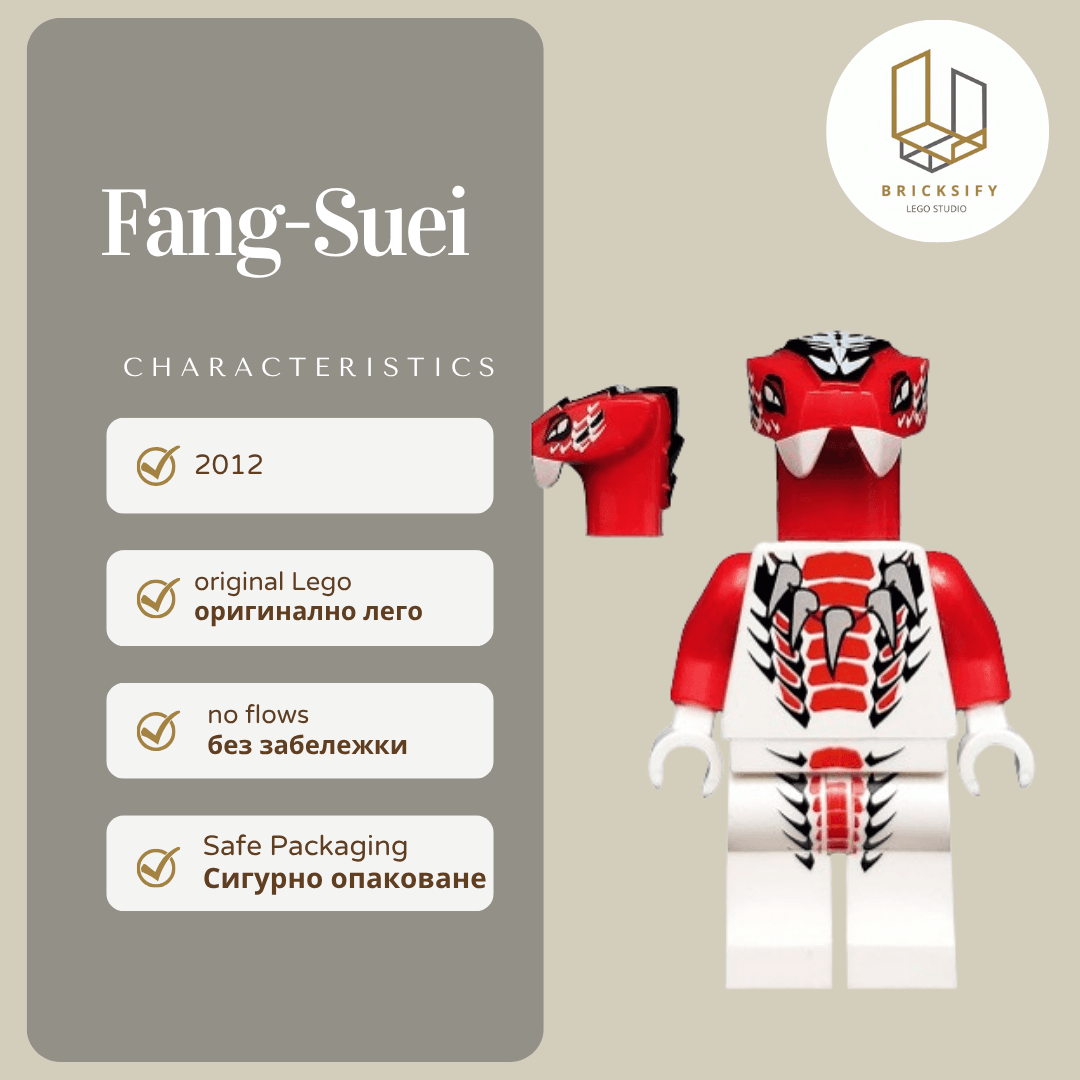 Fang