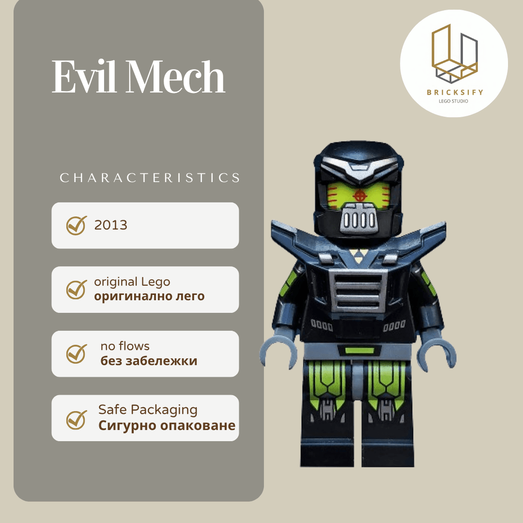 Evil Mech col166