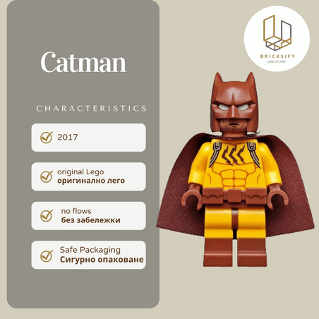Catman