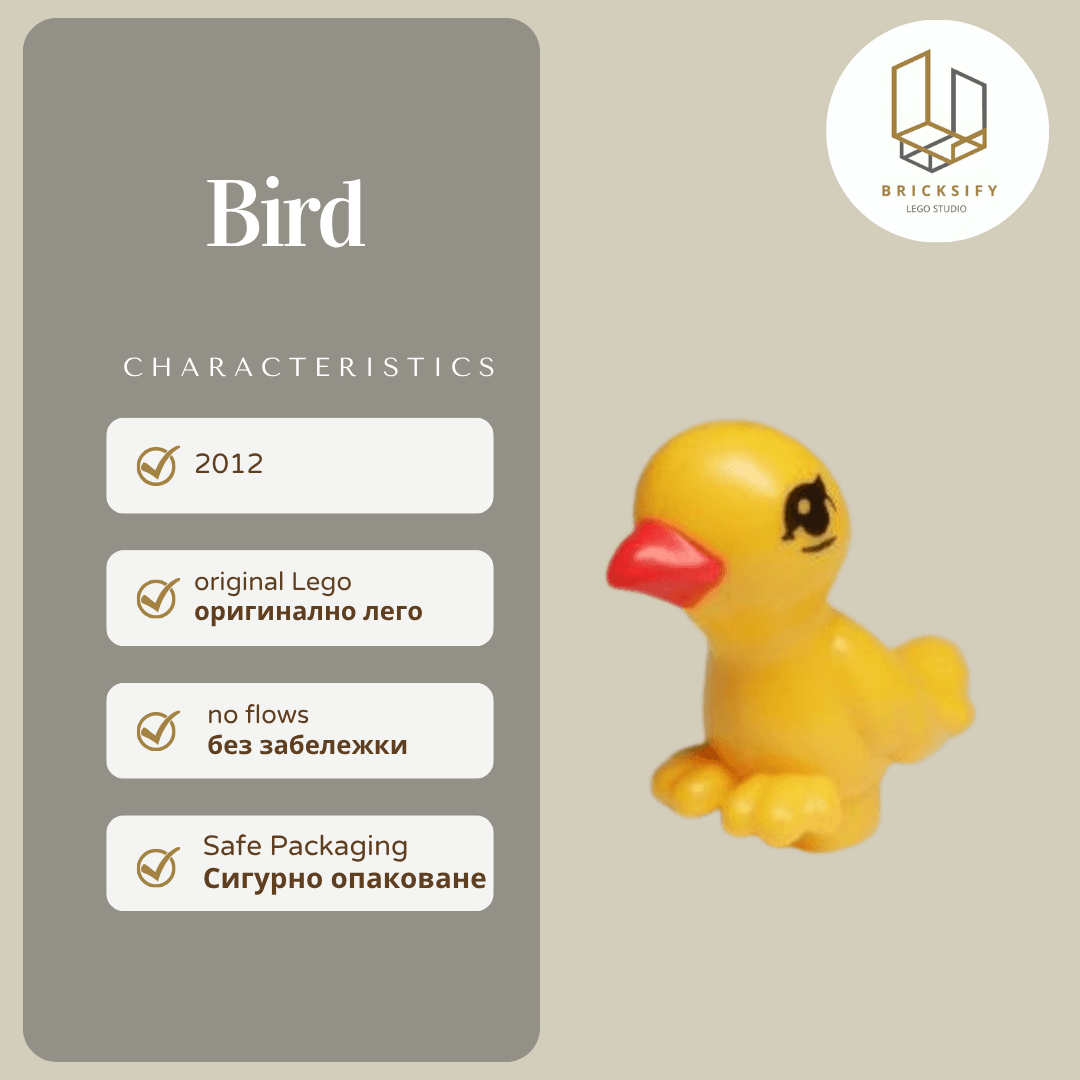 Bird 98388pb01