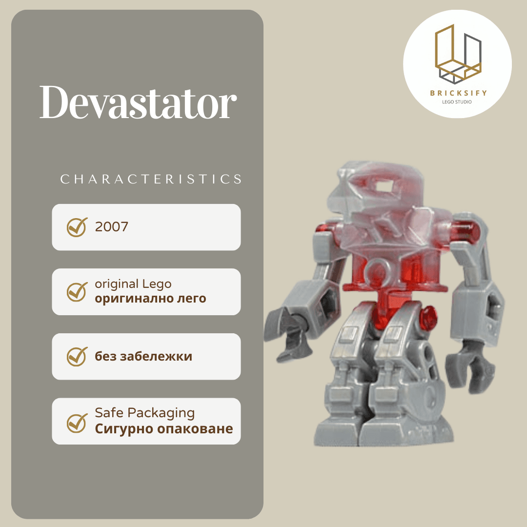 devastator exf021