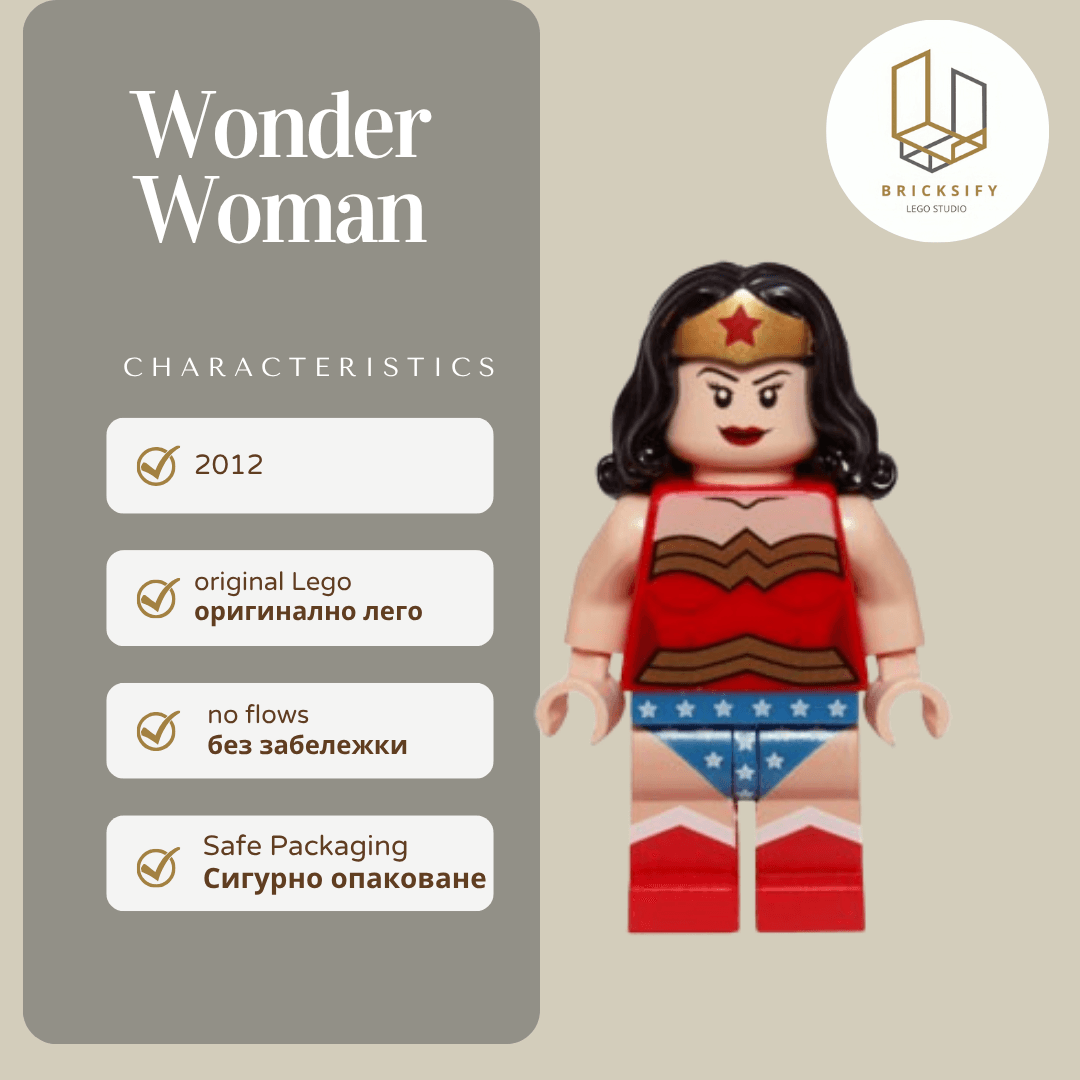 Wonder Woman