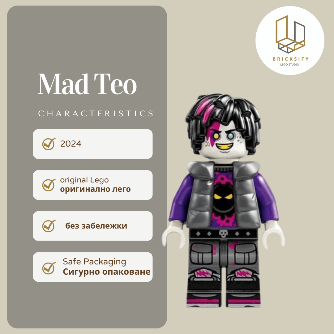 MadTeo