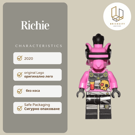 Richie без коса
