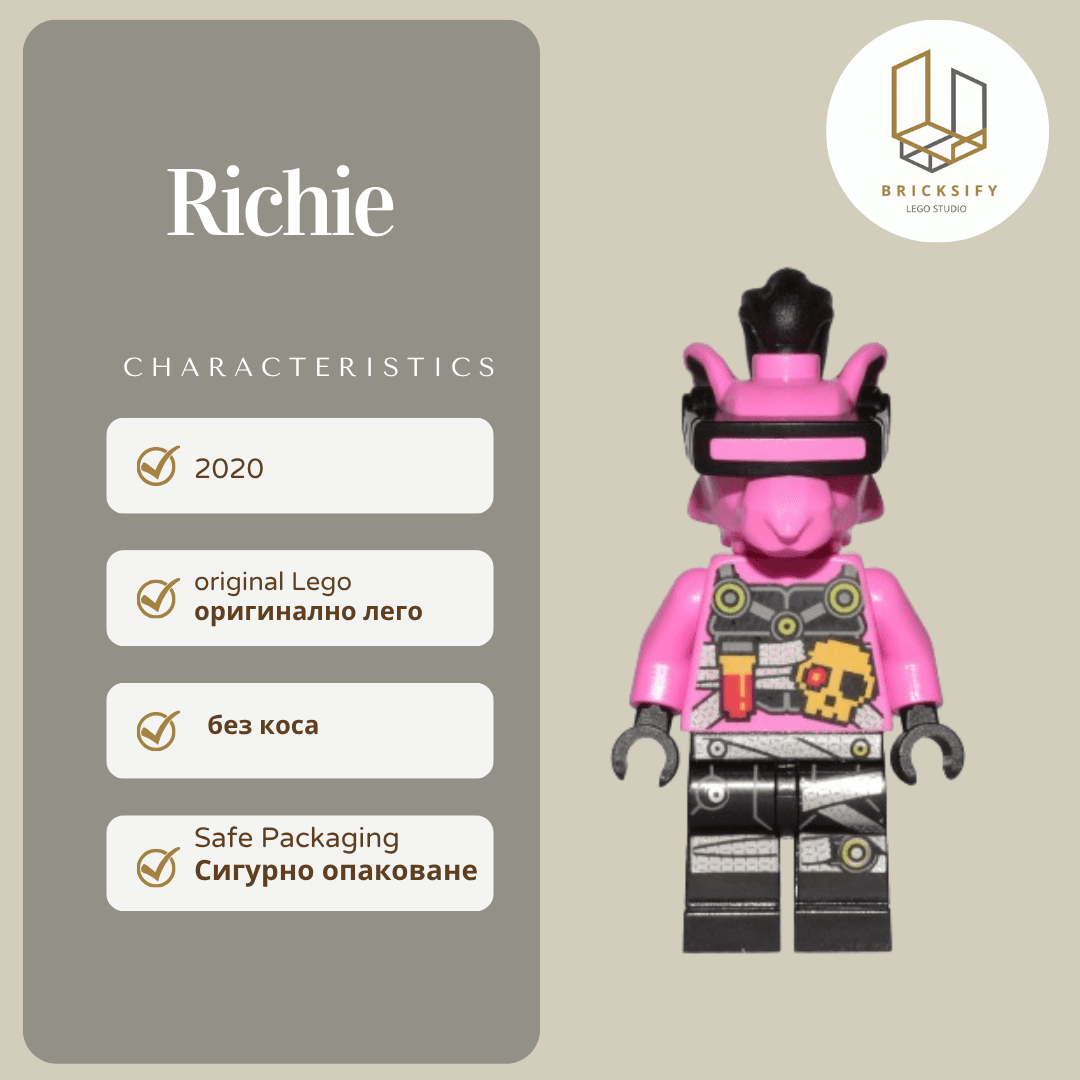 Richie 0564