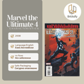 Marvel the U Himates 4