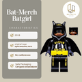 Bat-Merch С АКСЕСОАРИ