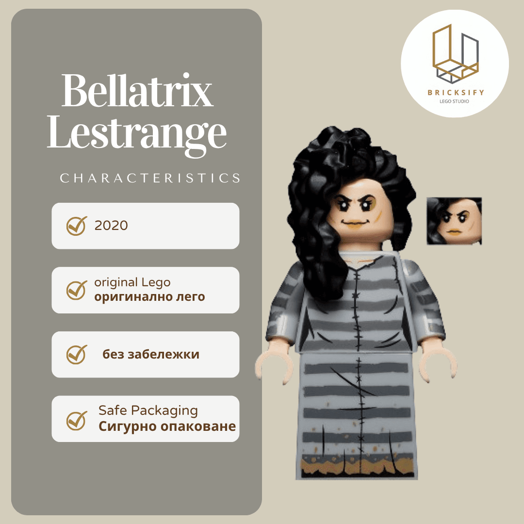 Bellatrix Lestrange 34