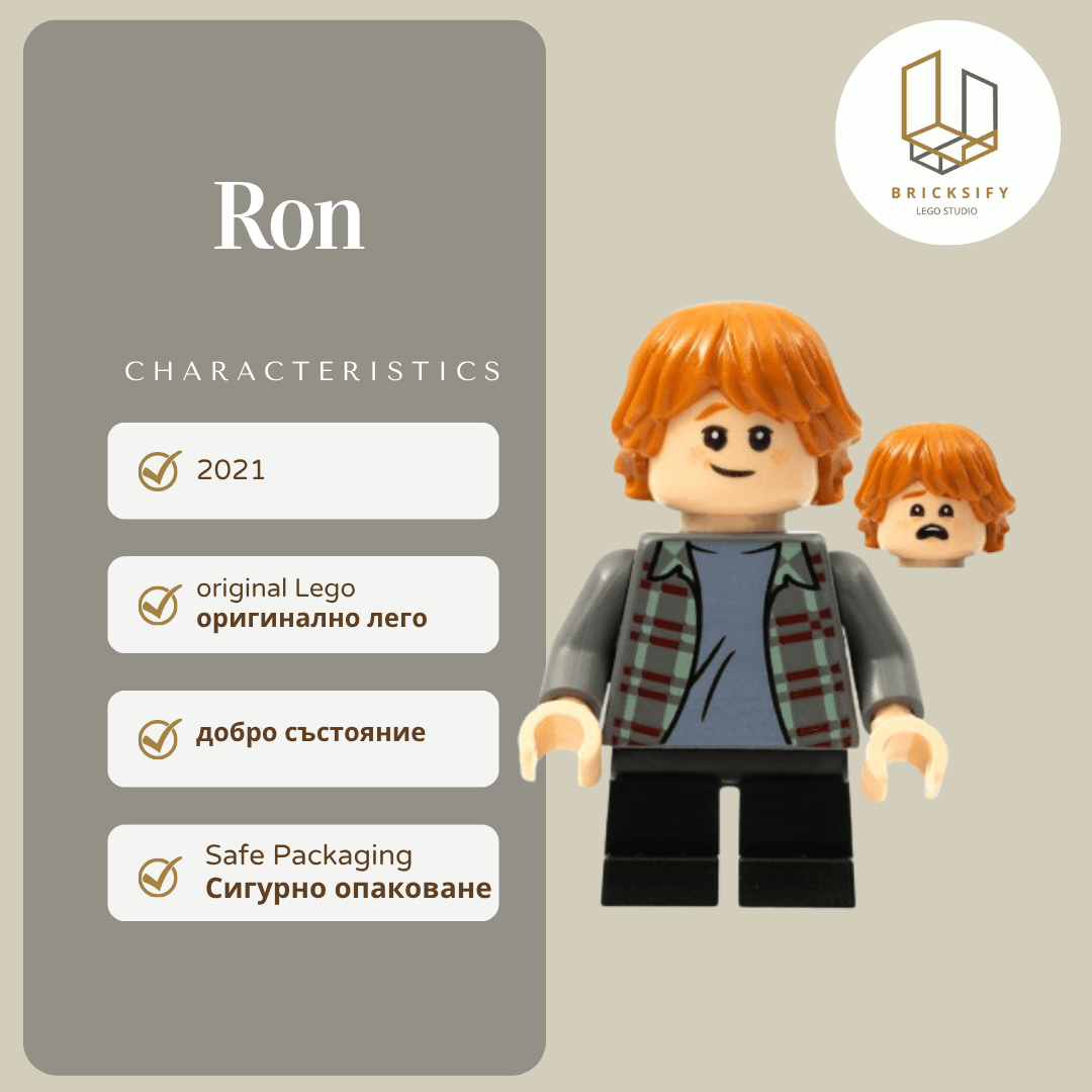 Ron 280