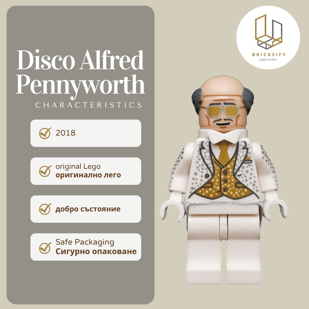 Disco Alfred coltlbm26