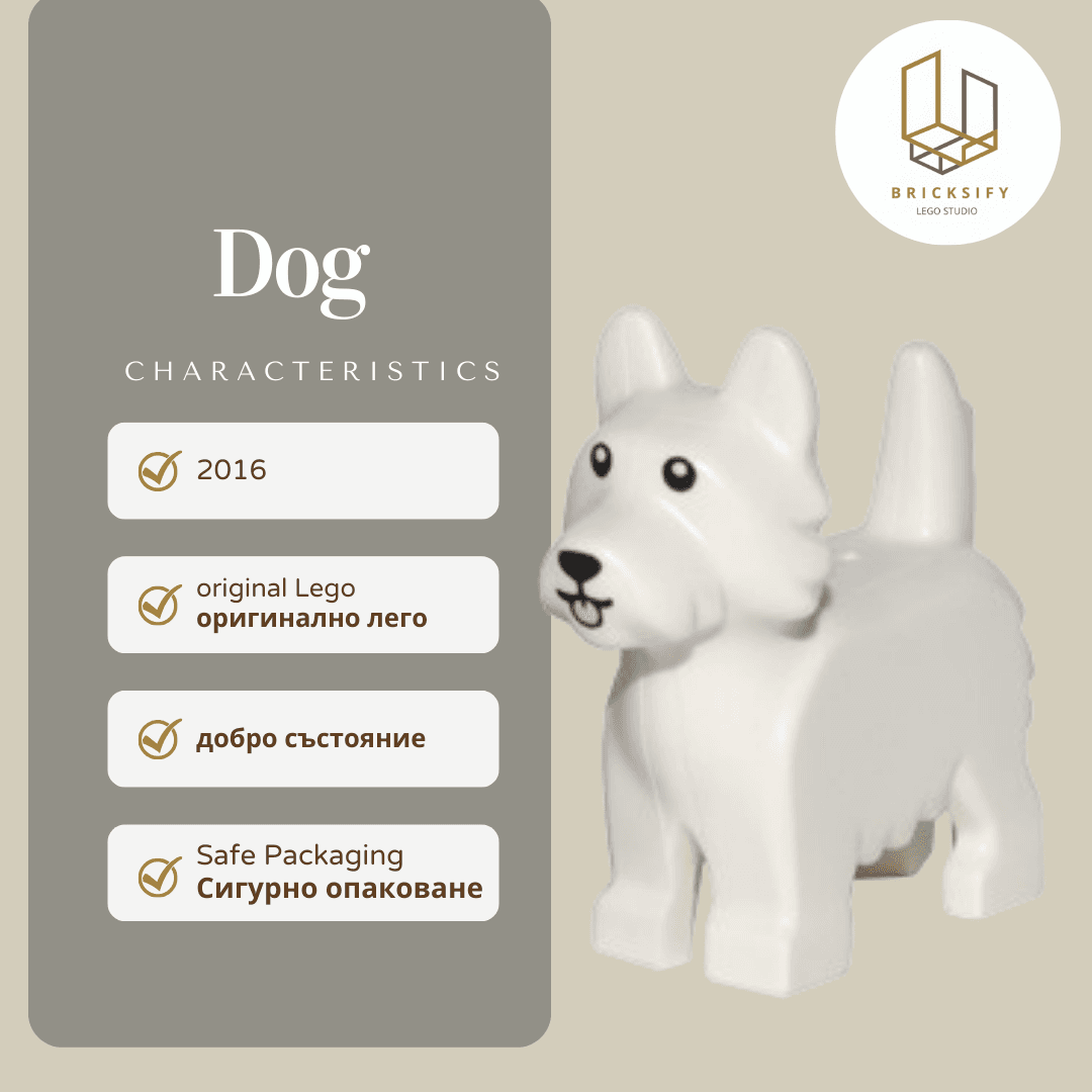 Dog Terrier 26078pb001
