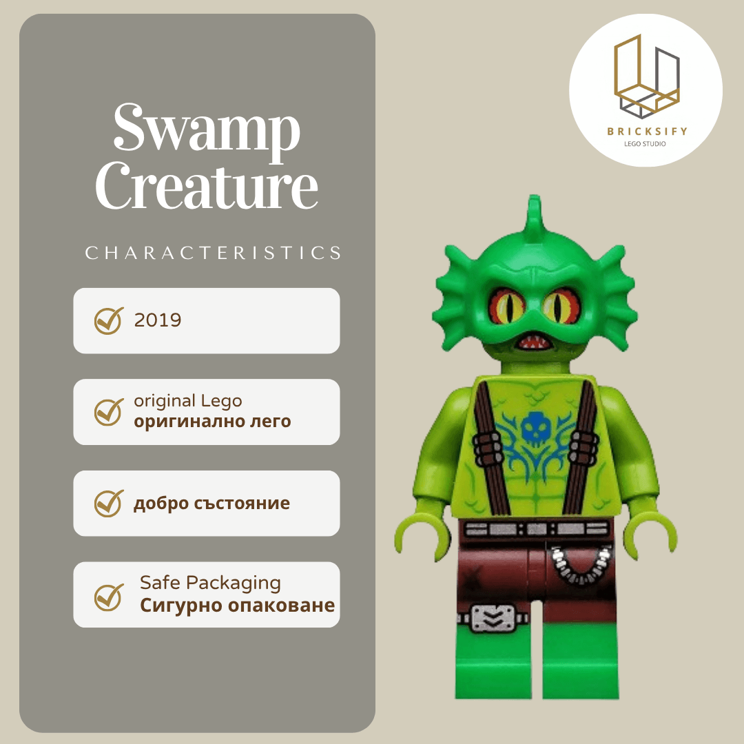 Swamp Creature tlm157