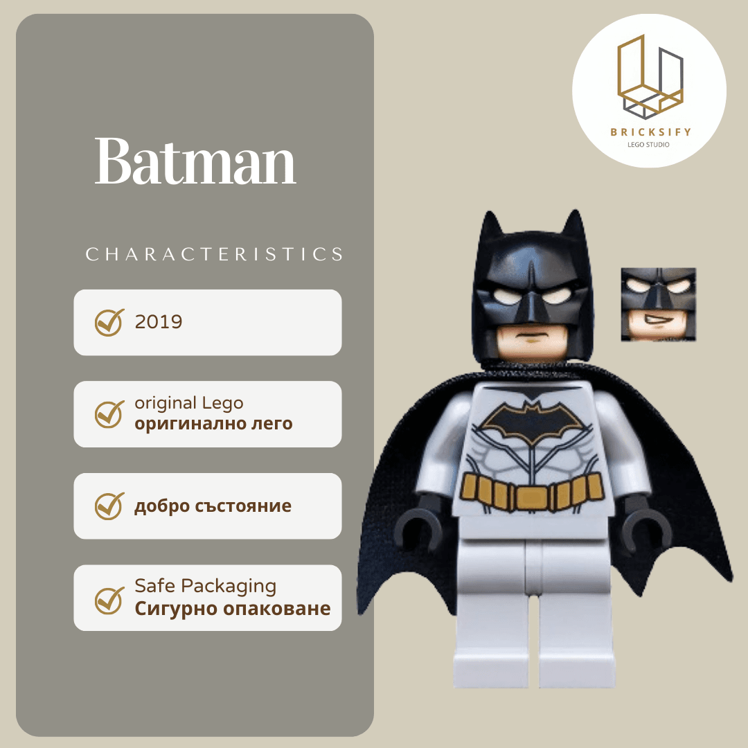 Batman 0552