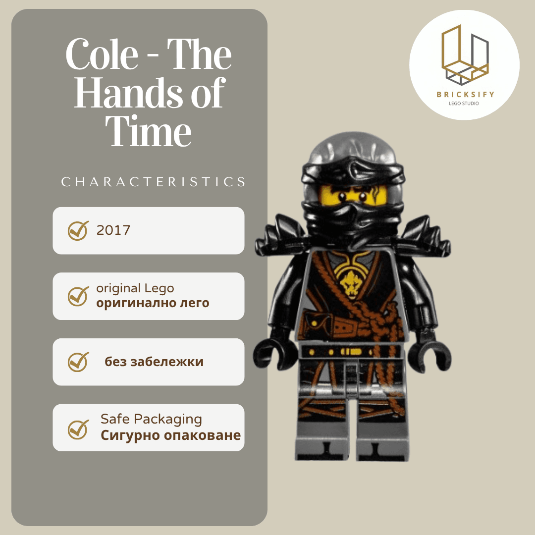 Cole Hands of Time 0280