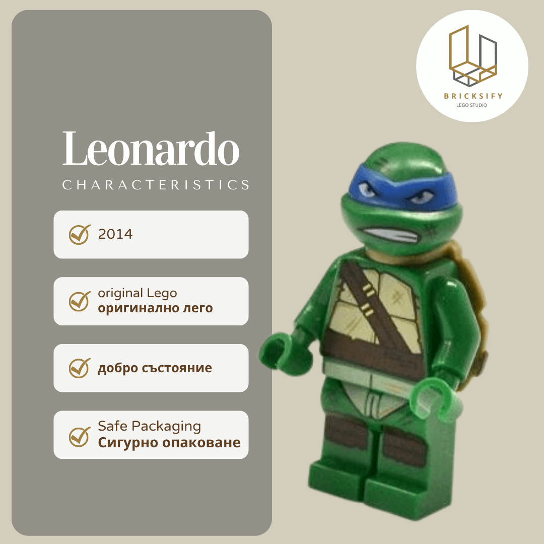 Leonardo tnt024
