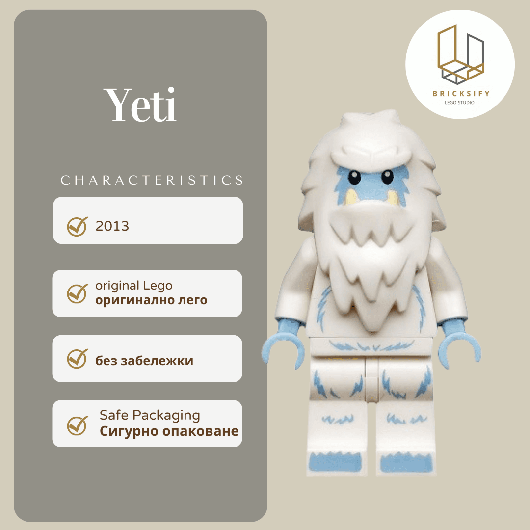 Jetti