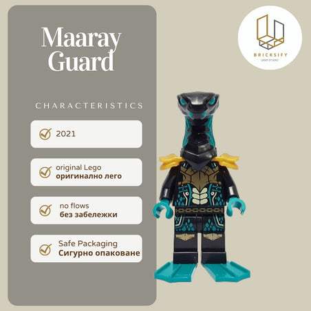 Maaray Guard