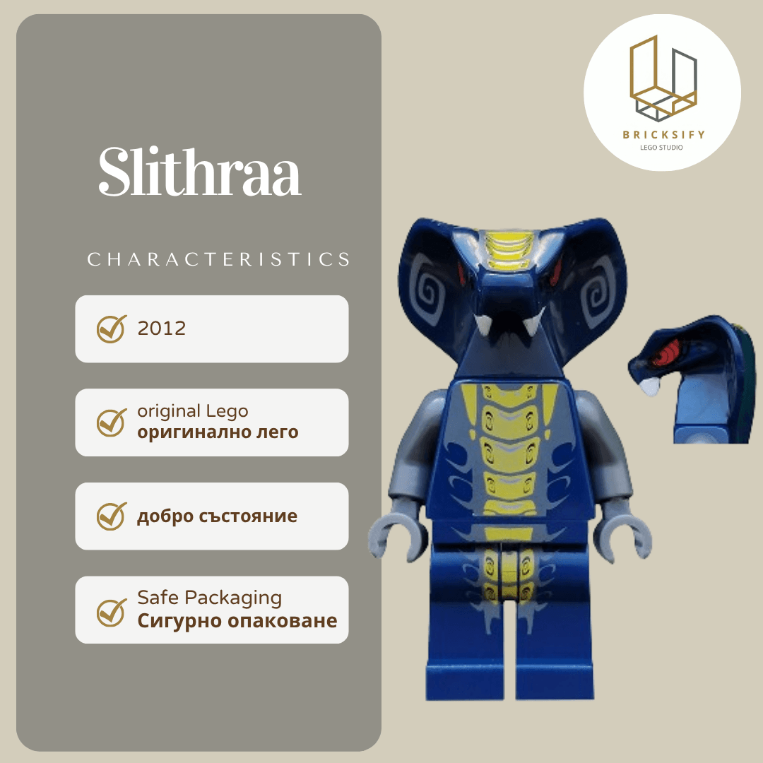 Slithraa 0045
