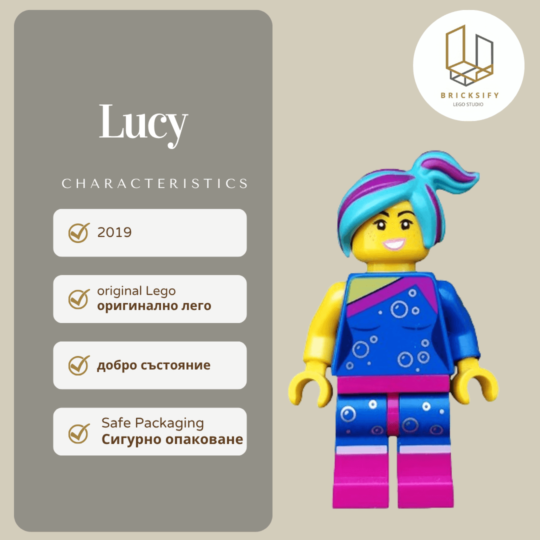 Flashback Lucy tlm156