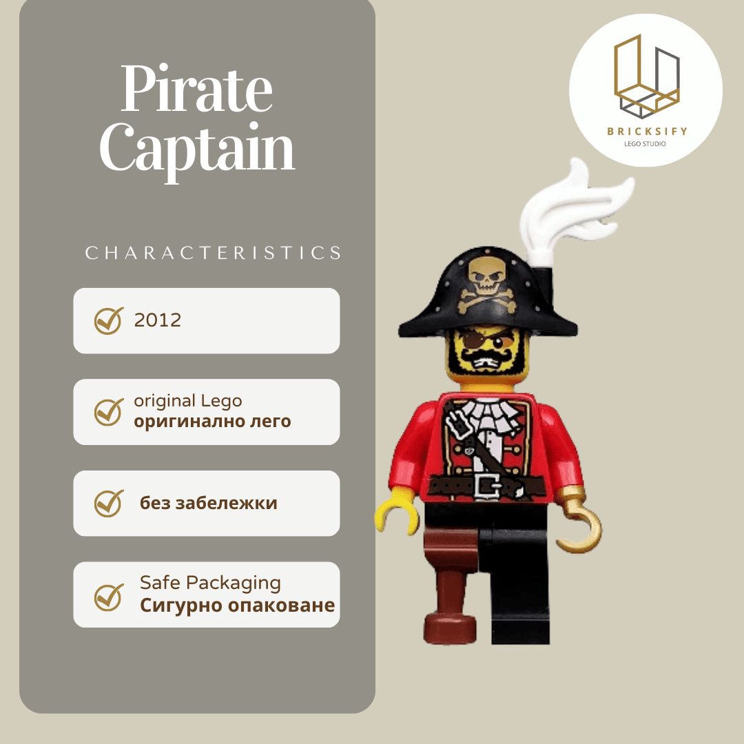 Pirate Capitan 127