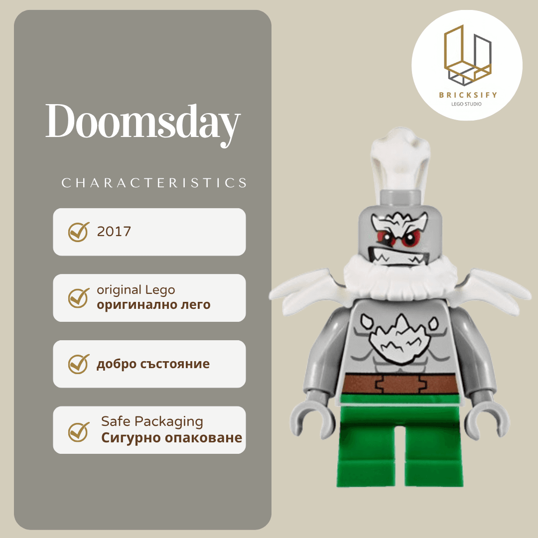 Doomsday sh0359