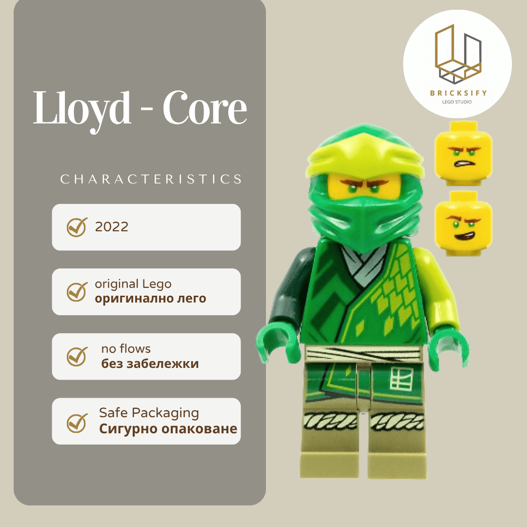 Lloyd core