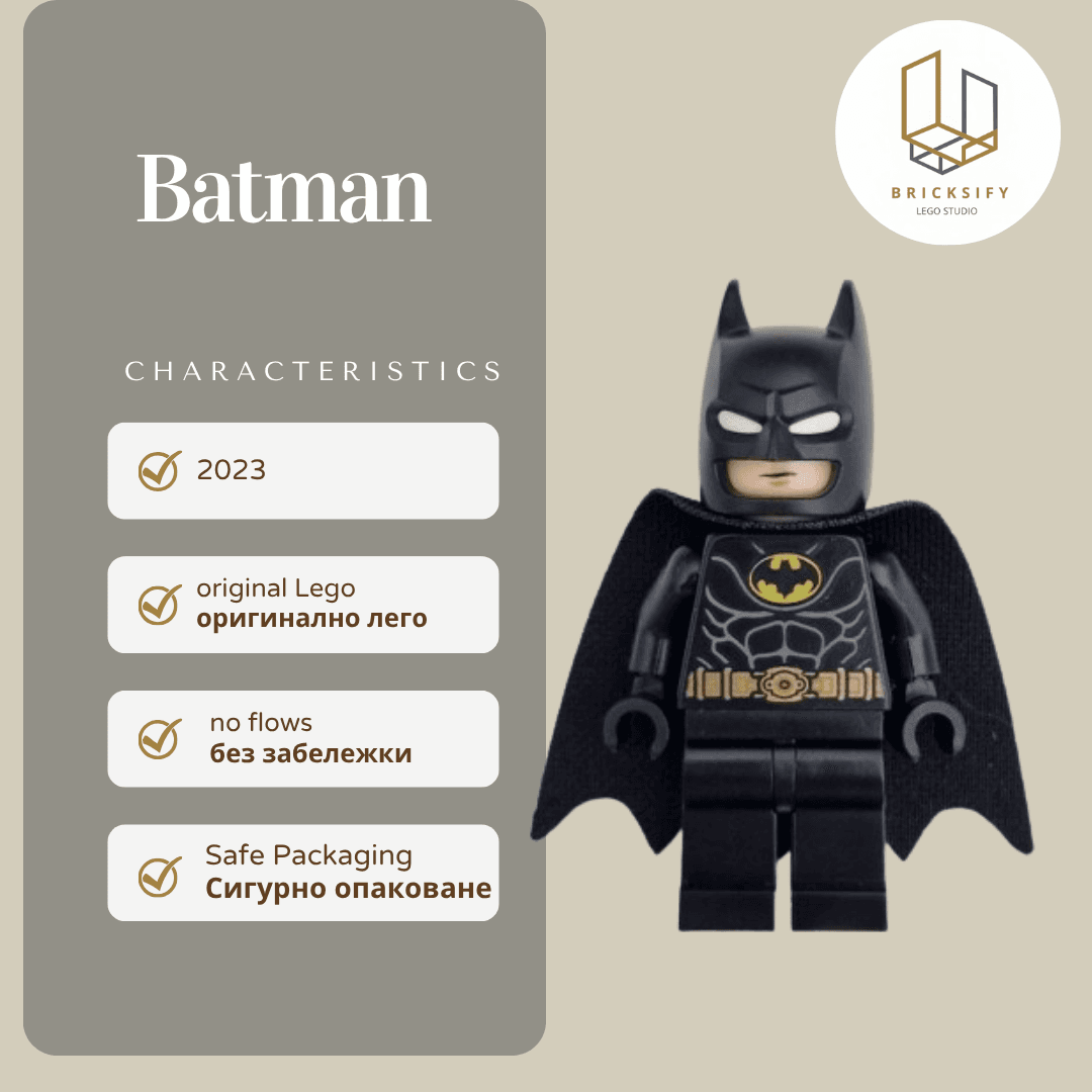 Batman 6