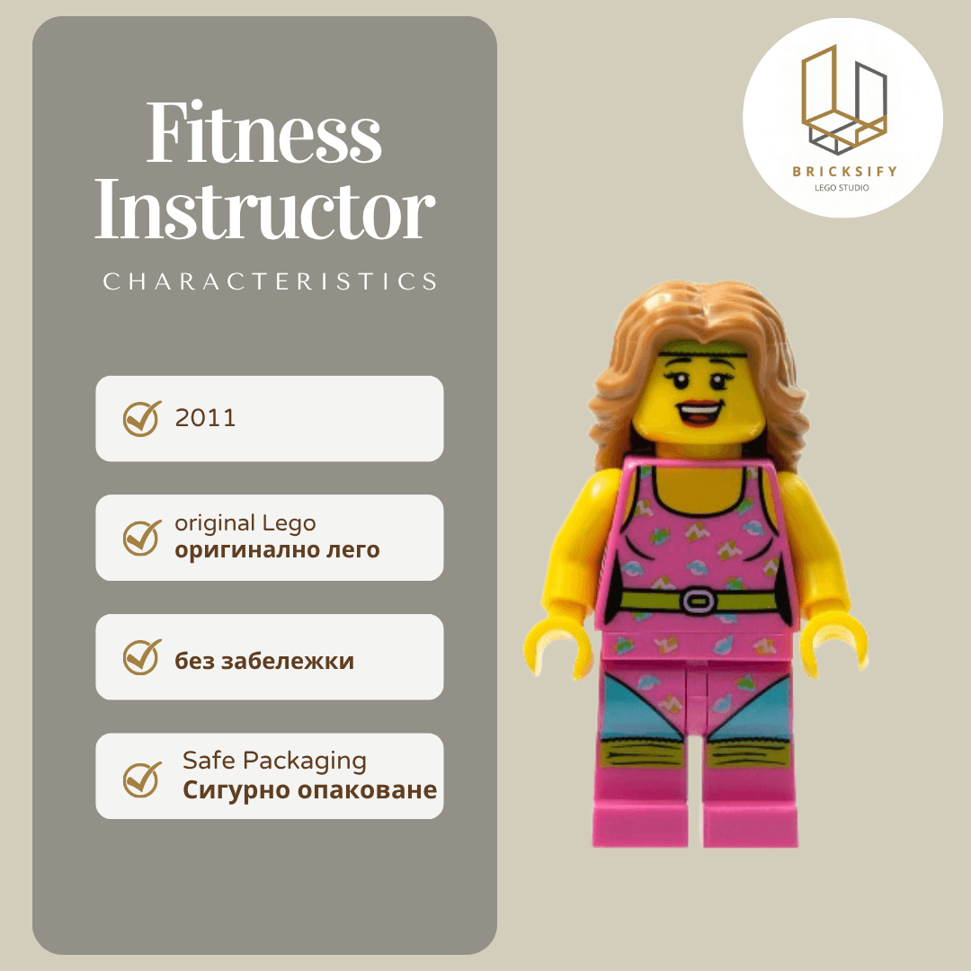 Fitness col074