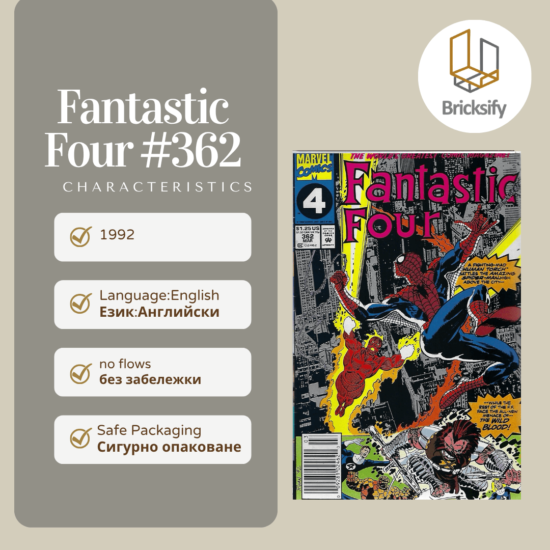 Fantastic Four 362