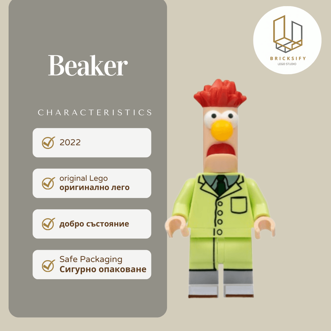 Beaker 03