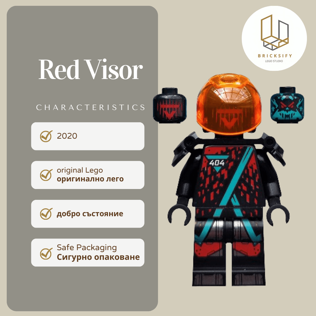 Red Visor 66