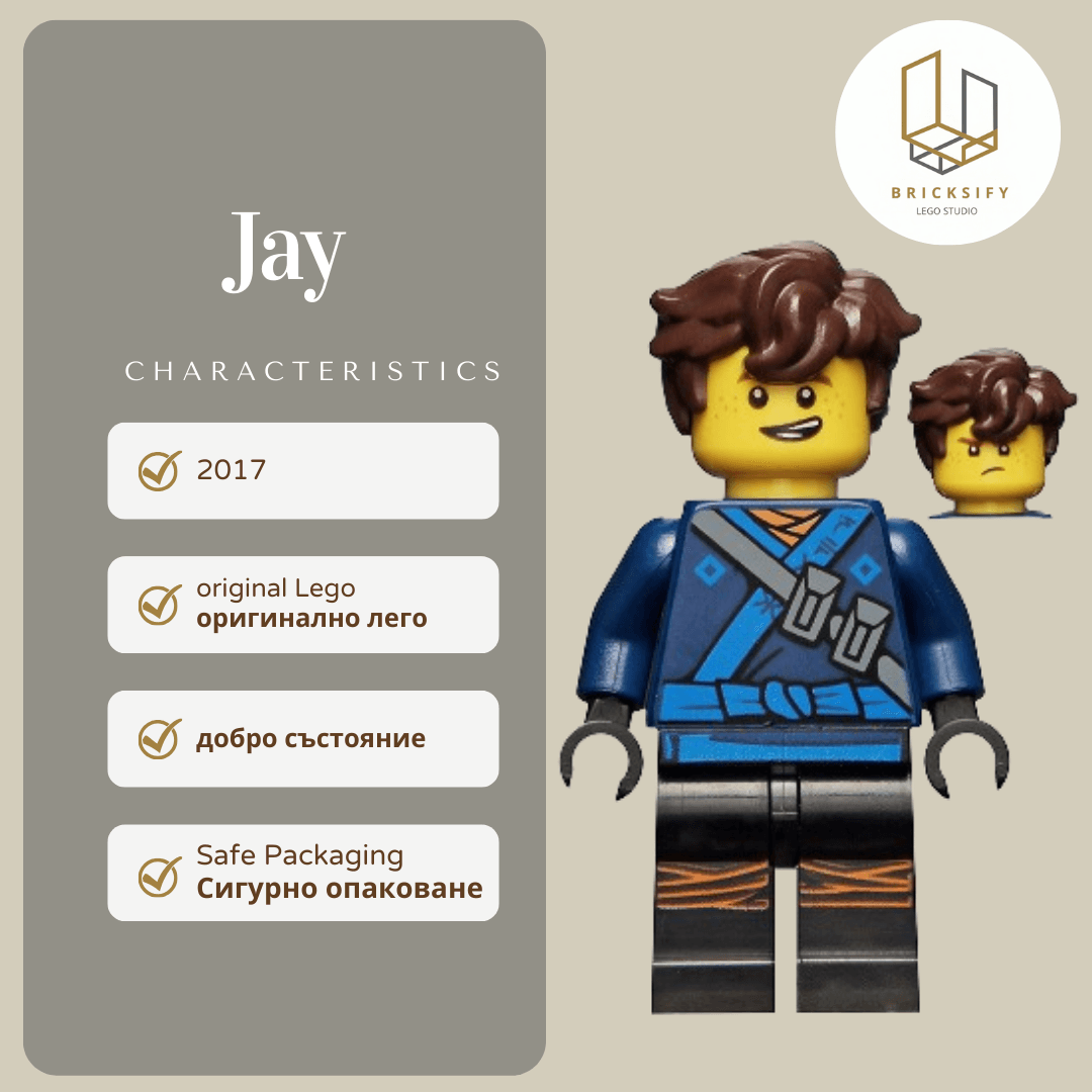Jay 0314