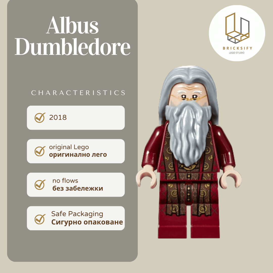 Albus Dumbledore